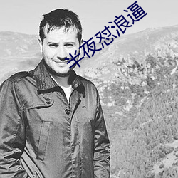 金年会(中国)官方网站