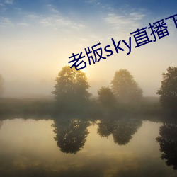 ϰskyֱd