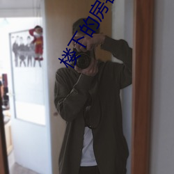 尊龙凯时·(中国)官方网站