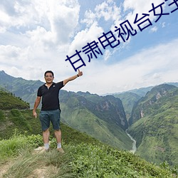 918博天堂·(中国)手机版客户端
