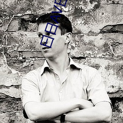 曰(曰)日AV曰(曰)日(日)AⅤ