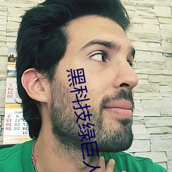 尊龙凯时·(中国)官方网站
