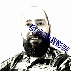 918博天堂·(中国)手机版客户端