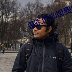 918博天堂·(中国)手机版客户端