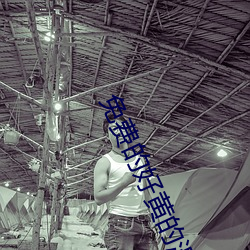 米乐M6·(中国)官方网站