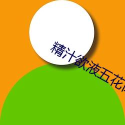BG大游(中国)唯一官方网站