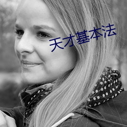 AG真人平台(中国)官方网站
