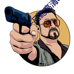 BG大游(中国)唯一官方网站