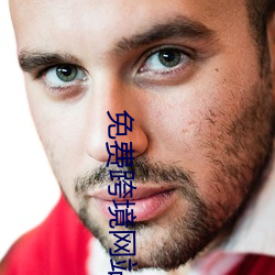 尊龙凯时·(中国)官方网站