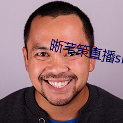 鸿运国际·(中国)会员登录入口