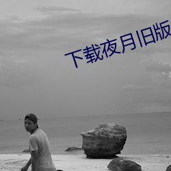 BG大游(中国)唯一官方网站