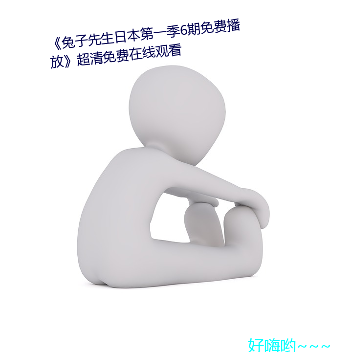 yp街机电子游戏(中国)官方网站