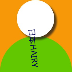 ձHAIRY ɣ