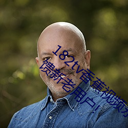 欧博abg - 官方网址登录入口