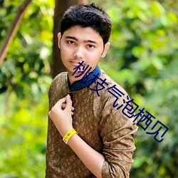 vwin·德赢(中国) - 官方网站
