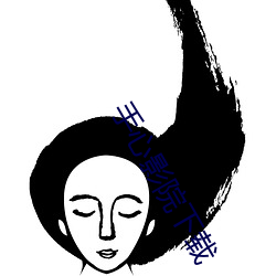 金年会(中国)官方网站