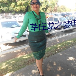 尊龙凯时人生就是搏(中国区)官方网站