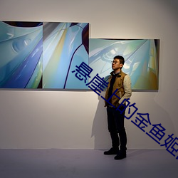 918博天堂·(中国)手机版客户端