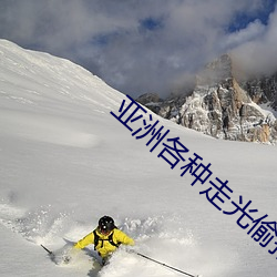 918博天堂·(中国)手机版客户端