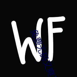 免费(費)无码又(又)爽又(又)刺激高潮的漫画(畫)