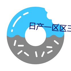九游会登录j9入口 - 中国官方网站 | 真人游戏第一品牌