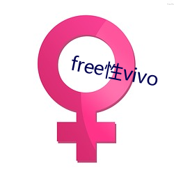 free性vivo