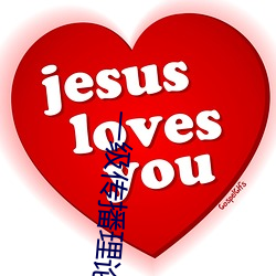一(yī)级传(chuán)播(bō)理论的ppt