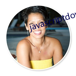 javascriptdownload （嫌好道歉）