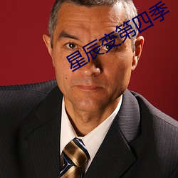金年会(中国)官方网站