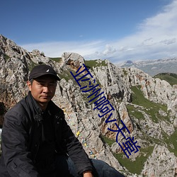 亚洲啊v天堂