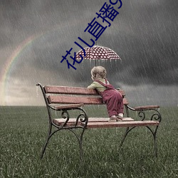AG真人平台(中国)官方网站
