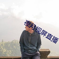 尊龙凯时·(中国)官方网站