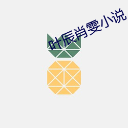 尊龙凯时·(中国)官方网站