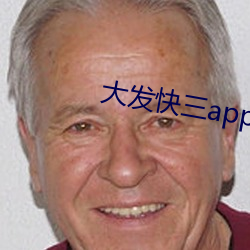AG真人平台(中国)官方网站