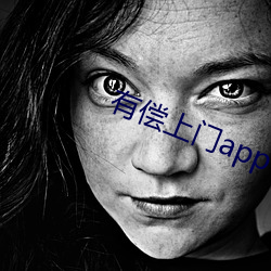 ca88手机客户端(安卓/苹果)CA88会员登录入口