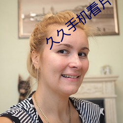 918博天堂·(中国)手机版客户端