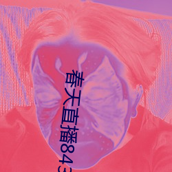 金年会(中国)官方网站
