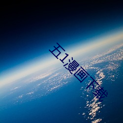 金年会(中国)官方网站