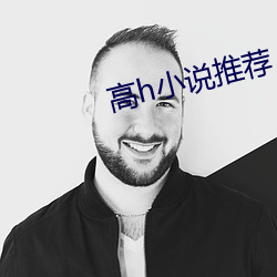 尊龙凯时(官网)人生就是博!