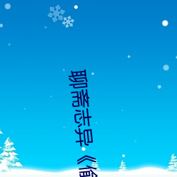 金年会(中国)官方网站