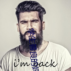 学生善良的(的)妈妈木天(天)鱼