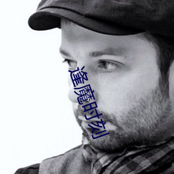 逢魔時刻