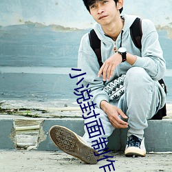尊龙凯时人生就是搏(中国区)官方网站