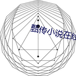 suncitygroup太阳集团--官方网站