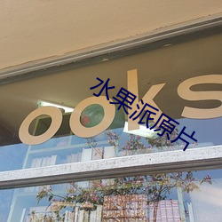 金年会(中国)官方网站