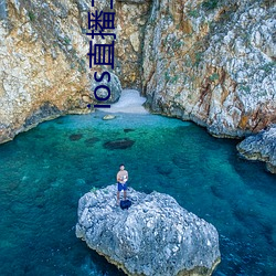 ios直播二維碼