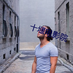 金年会(中国)官方网站