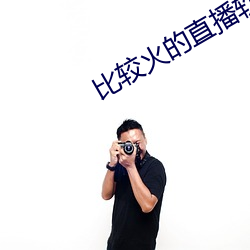 AG真人平台(中国)官方网站