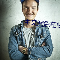 九游会登录j9入口 - 中国官方网站 | 真人游戏第一品牌
