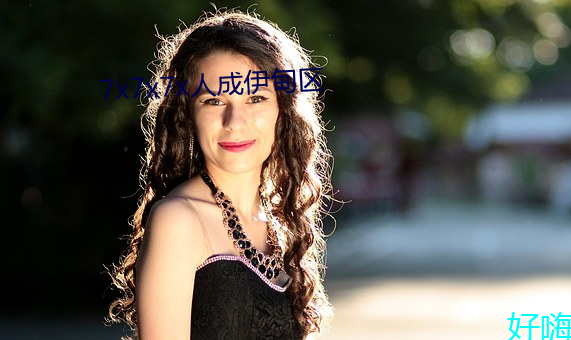 ca88手机客户端(安卓/苹果)CA88会员登录入口
